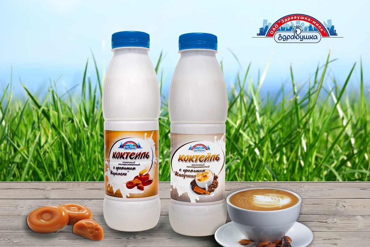 Дизайн этикетки молочных коктейлей "Здравушка"