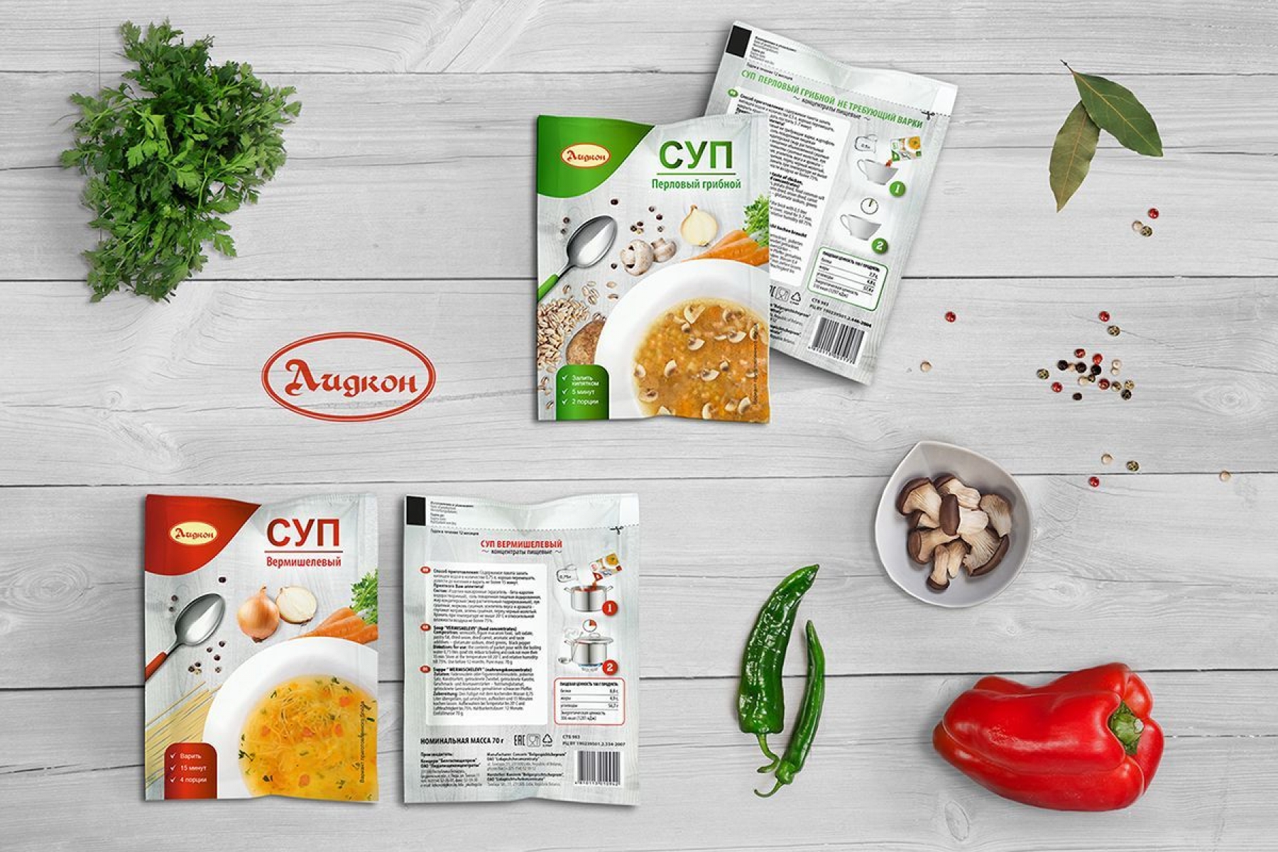 Разработка концепции дизайна упаковки супов "Лидкон"