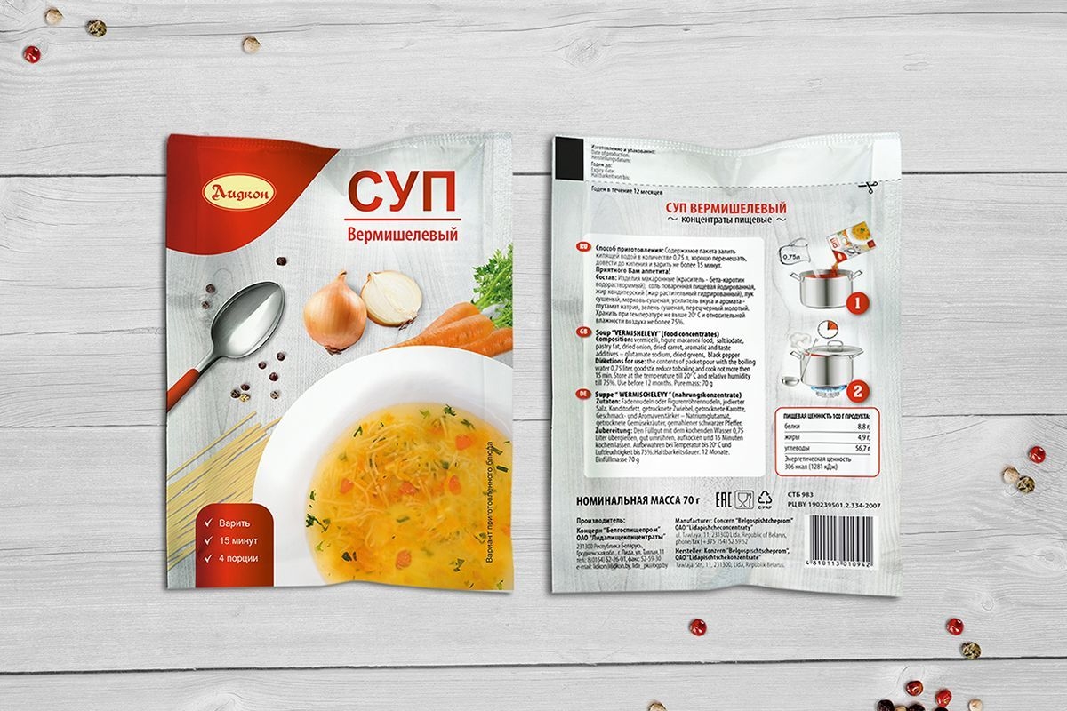 Разработка концепции дизайна упаковки супов "Лидкон"