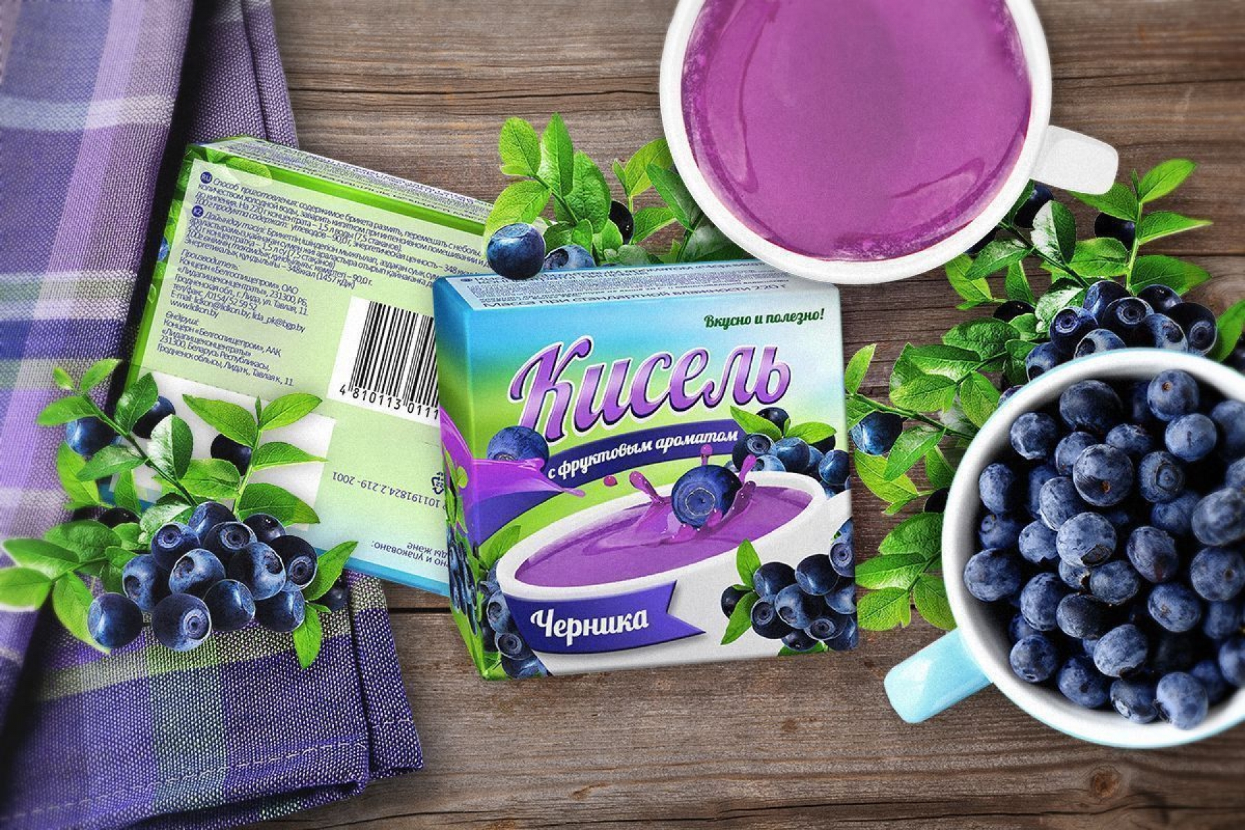 Разработка концепции дизайна упаковки киселей "Лидкон"