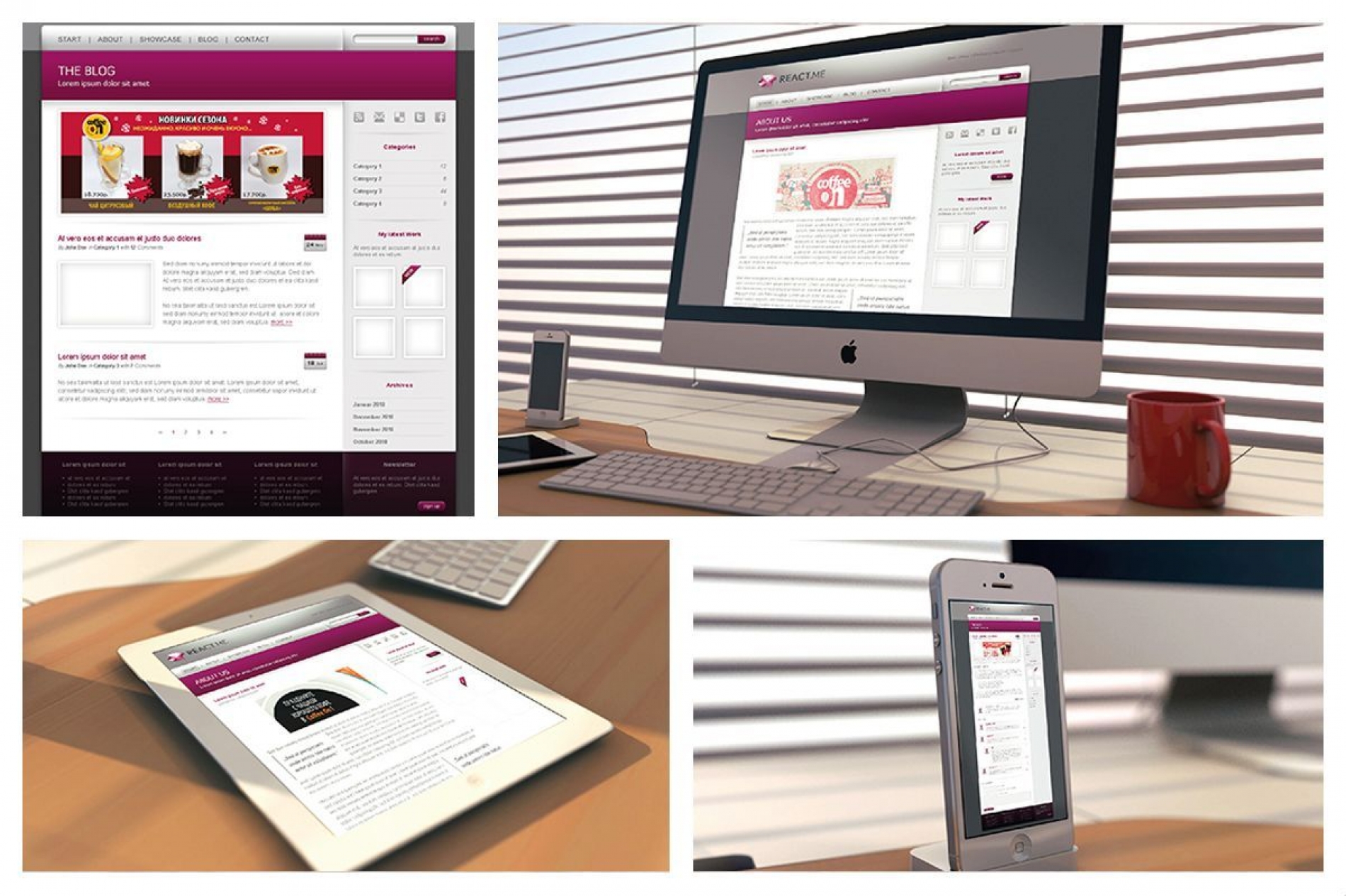 Разработка дизайна полиграфической и web продукции для кофейни "Coffee on"