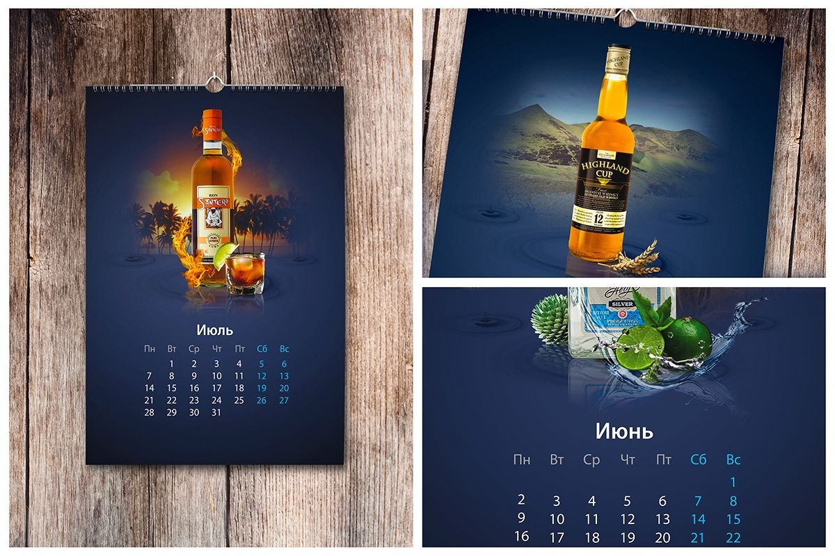 Дизайн-концепция календарей на 2014 г. для "Кристалла"