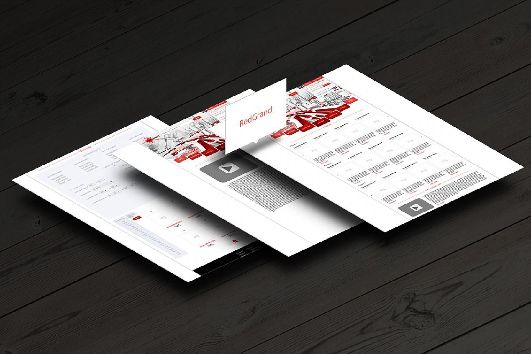 Разработка сайта "RedGrand"