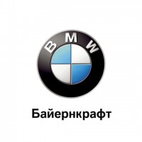 ООО  «БЕЛАТРА»