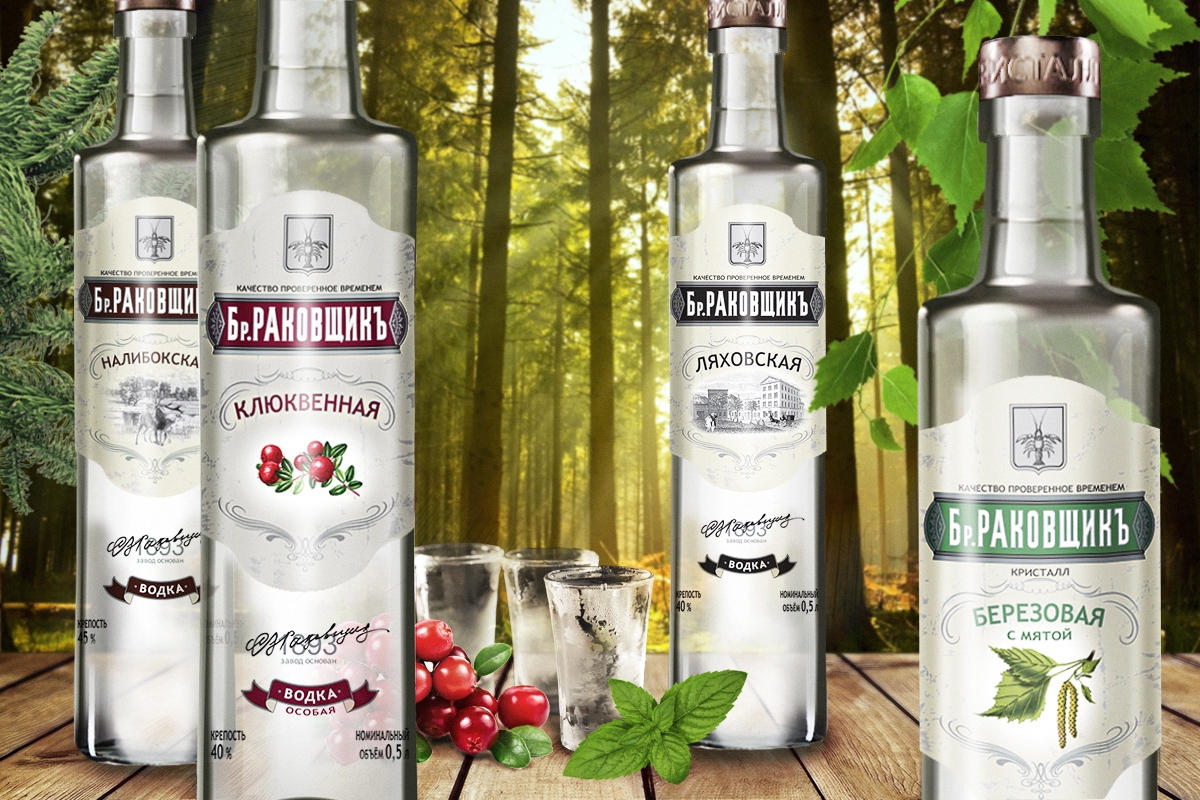 Разработка дизайн-концепции этикетки ТМ "Бр. Раковщикъ"