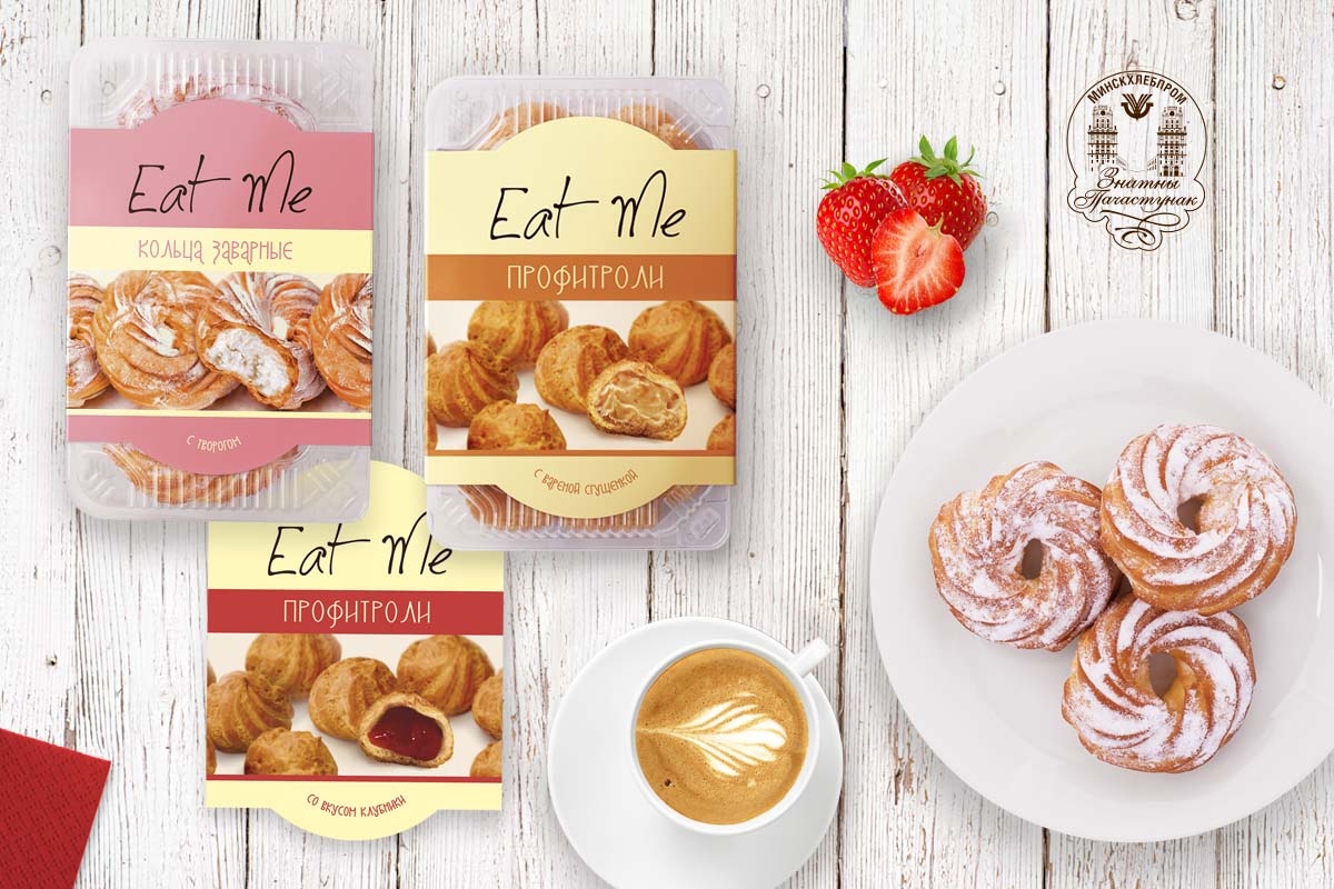 Комплексная разработка ТМ "Eat Me", дизайн упаковки