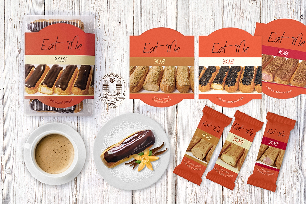Комплексная разработка ТМ "Eat Me", дизайн упаковки