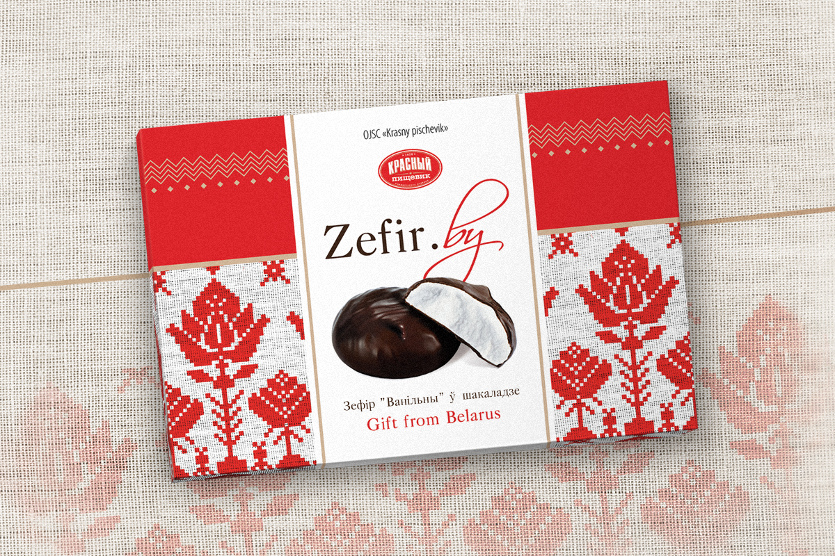 Распрацоўка дызайну ўпакоўкі і лога "Zefir.by"