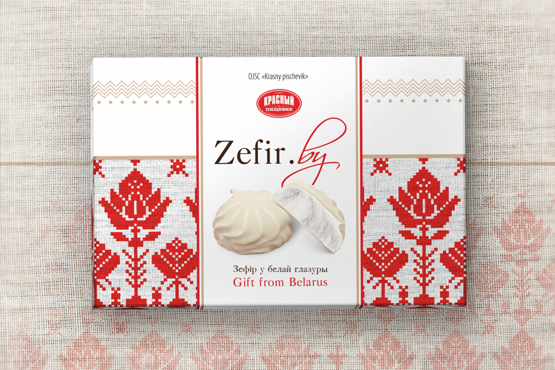 Распрацоўка дызайну ўпакоўкі і лога "Zefir.by"