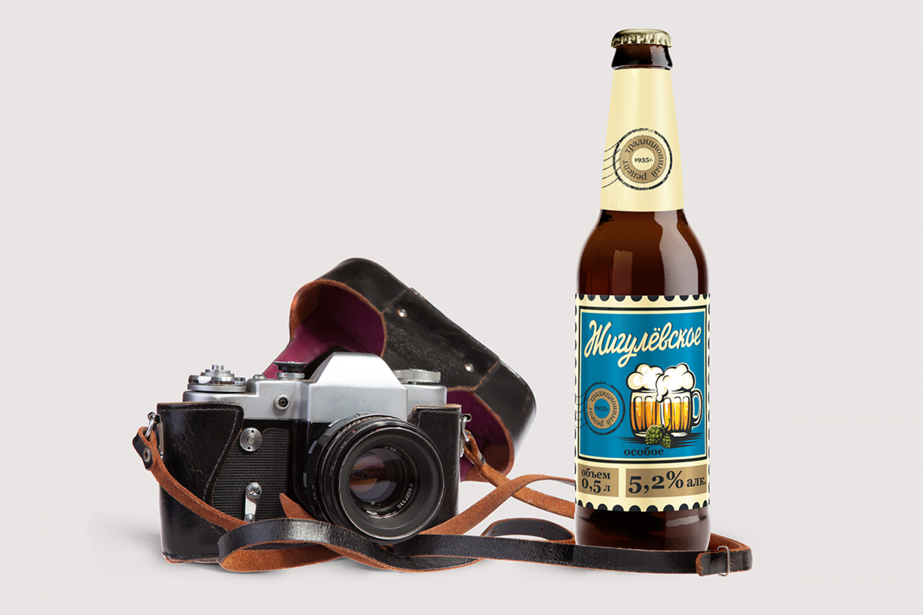 Дизайн этикетки | разработка дизайна этикетки | бутылка пива «Жигулевское»