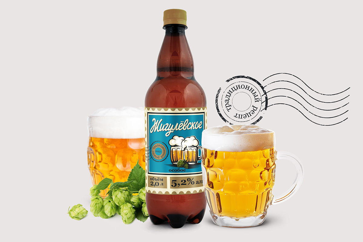 Дизайн этикетки | разработка дизайна этикетки | бутылка пива «Жигулевское»