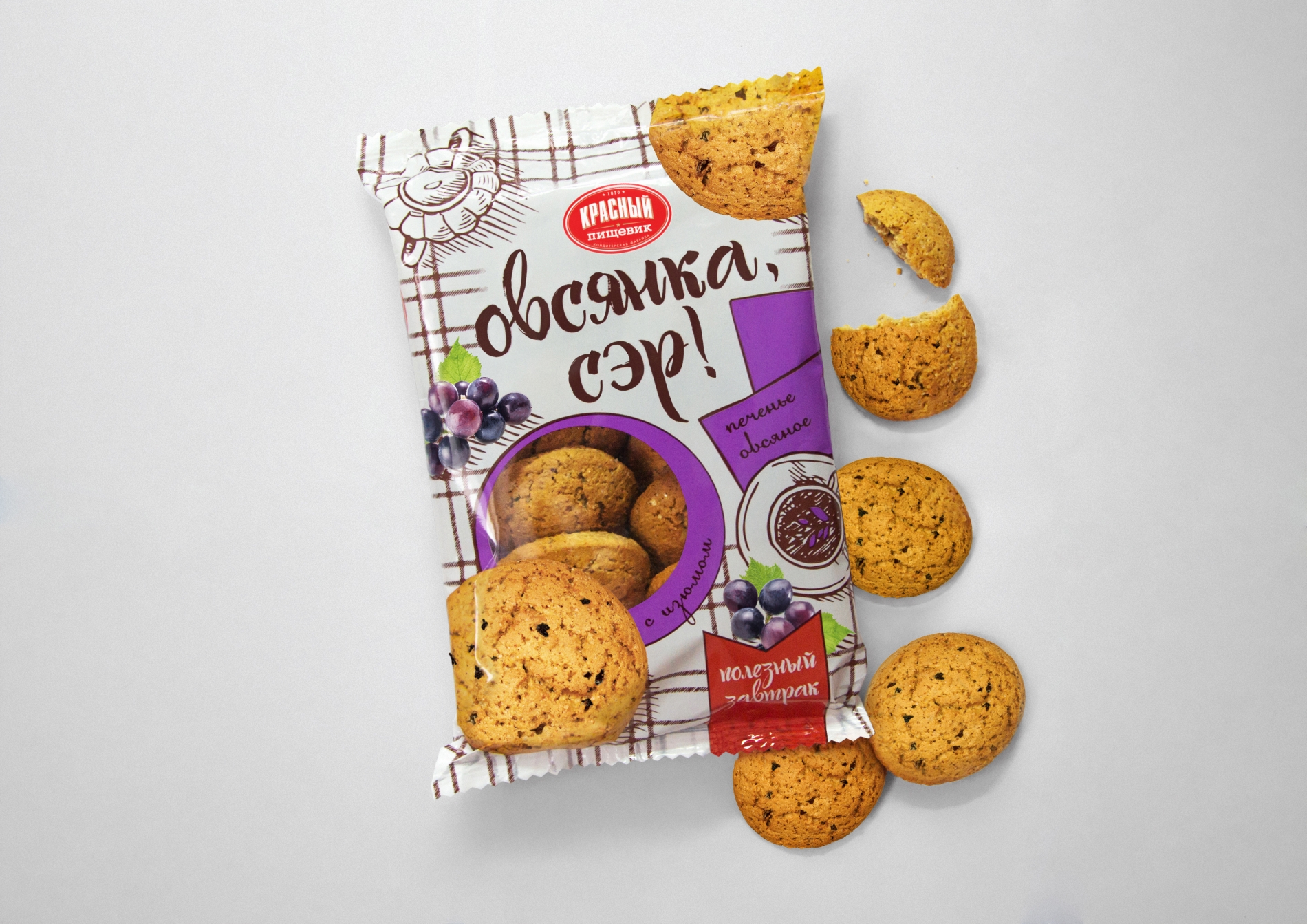 Комплексная разработка ТМ "Овсянка, Сэр!", дизайн упаковки
