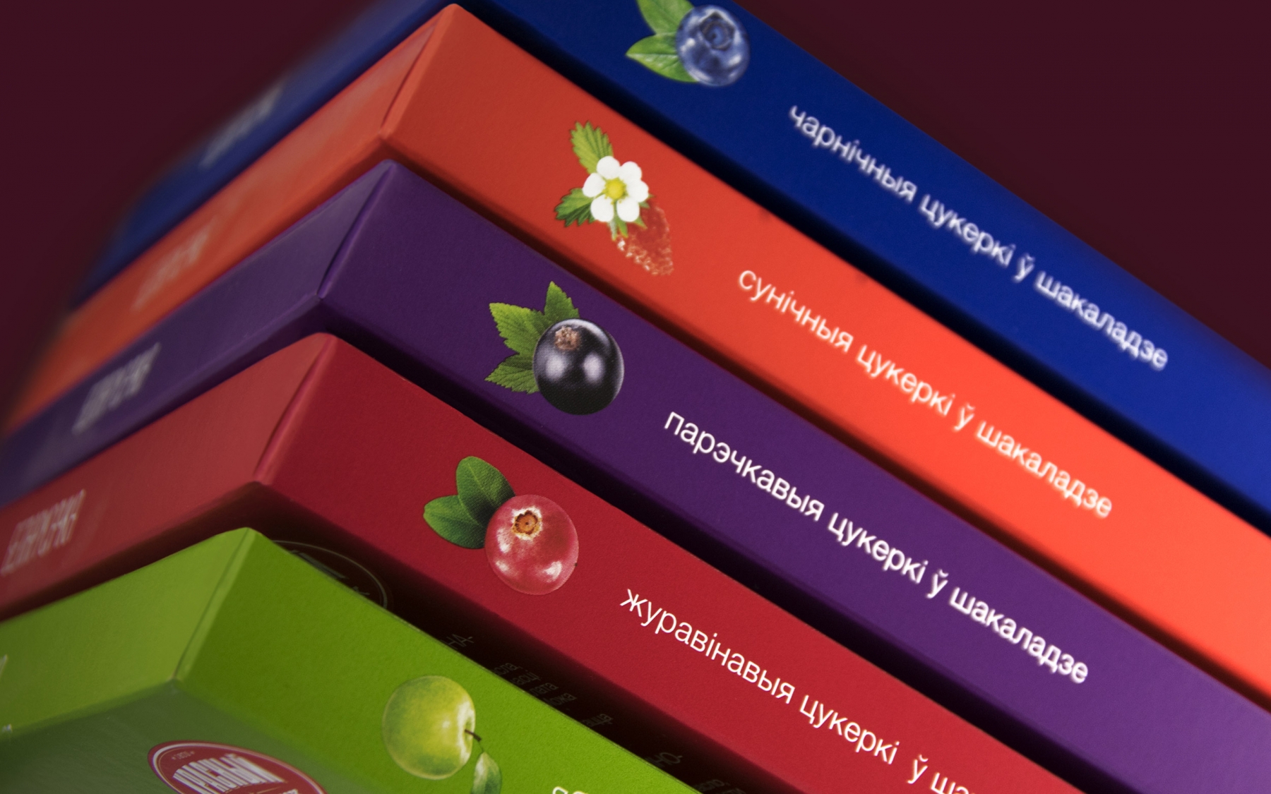 Дизайн упаковки конфет "Беларусачка"