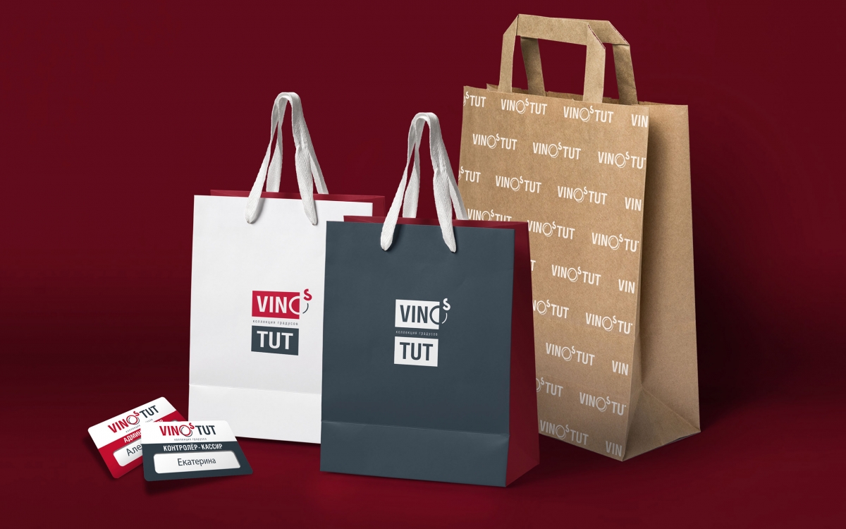 Разработка фирменного стиля "VINO^TUT"