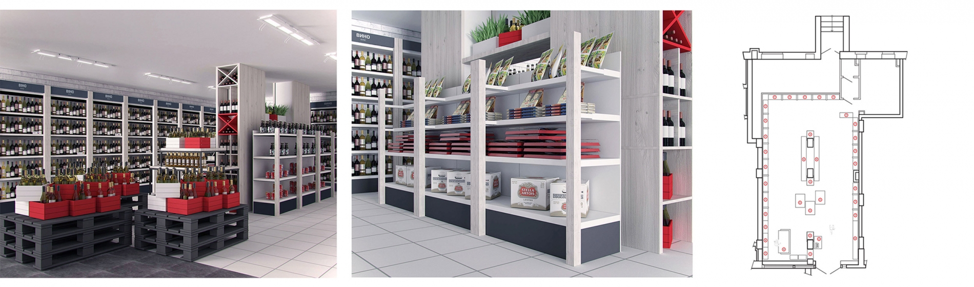 Разработка дизайна интерьера магазина "VINO^TUT"