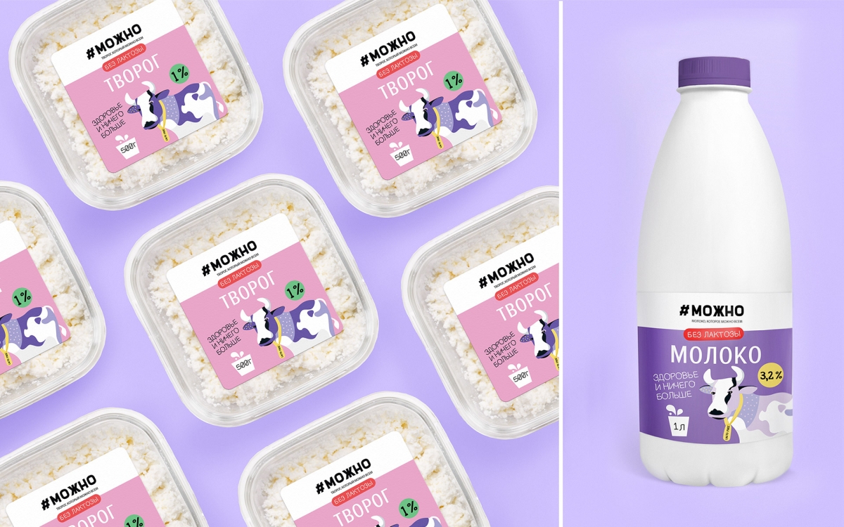Разработка торговой марки | нейминг | логотип | безлактозной молочной продукции "#МОЖНО"