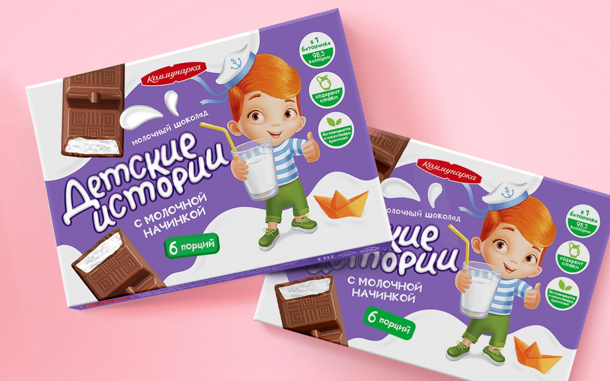 Дизайн упаковки шоколада для детей "Детские истории"