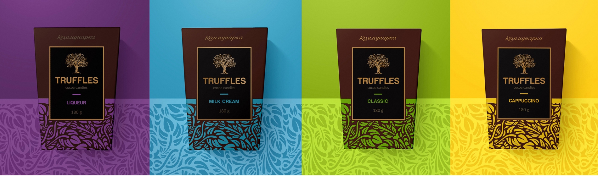 Дизайн упаковки TRUFFLES