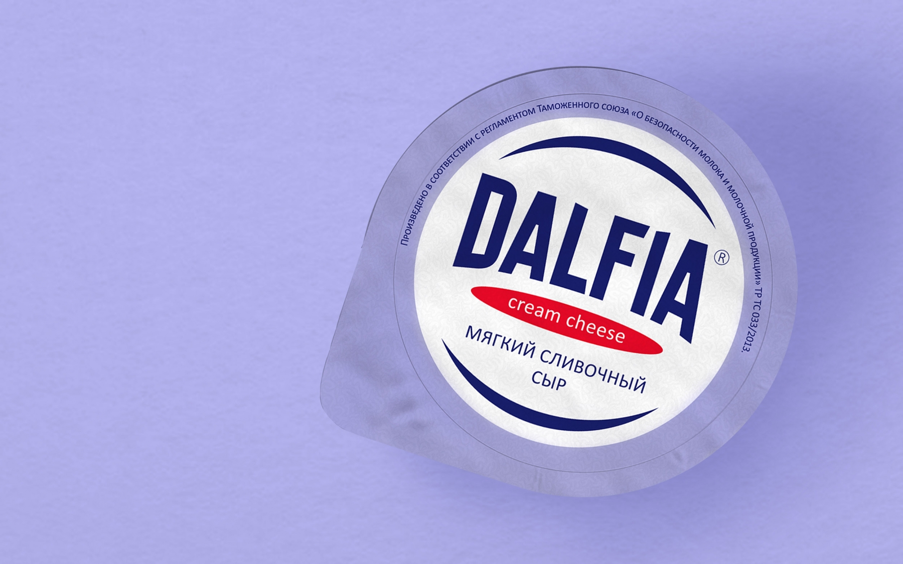 Разработка торговой марки «Dalfia»