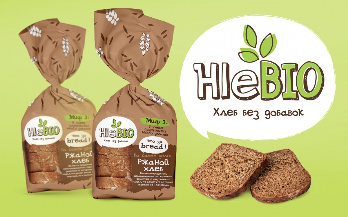 Разработка ТМ "HleBio"