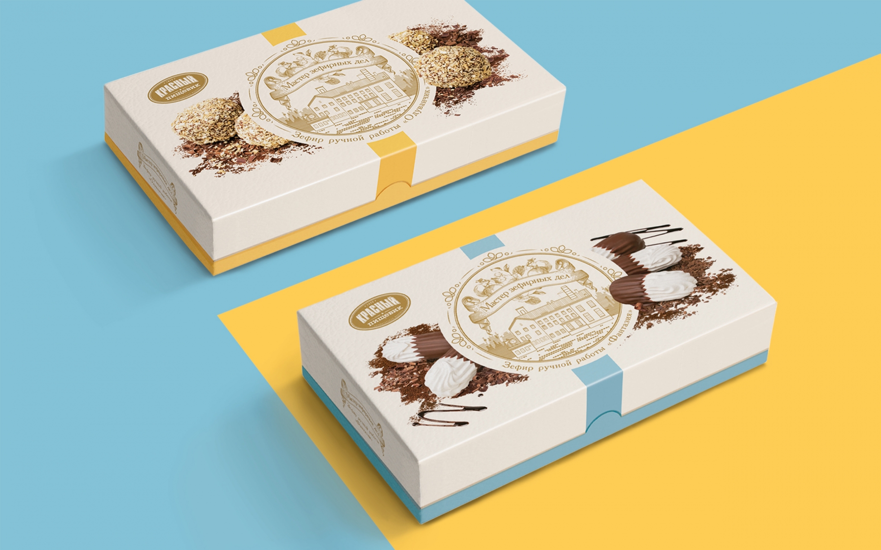 Разработка торговой марки | графический дизайн торговой марки | "Мастер зефирных дел"