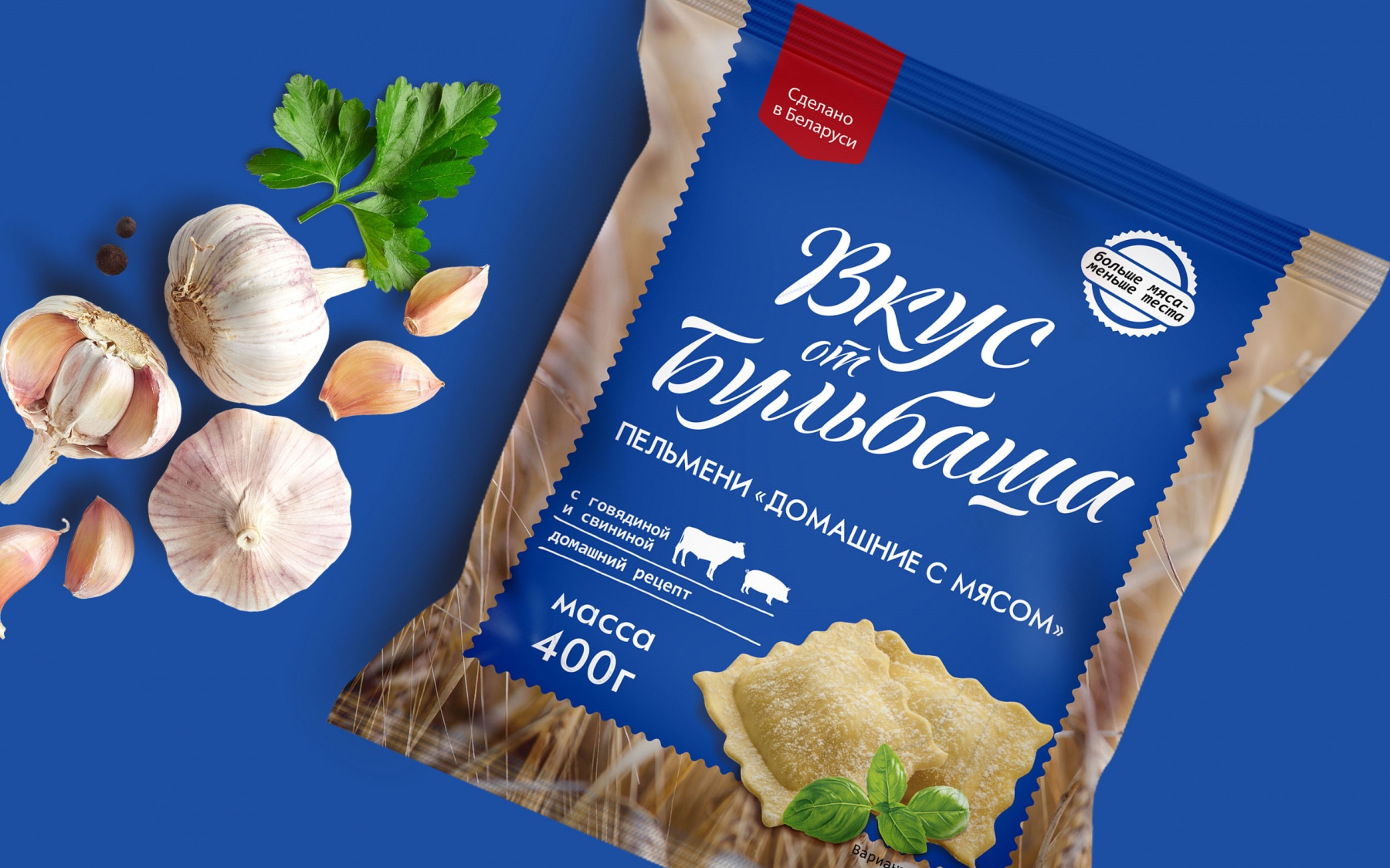 Редизайн ТМ | "Вкус от Бульбаша"