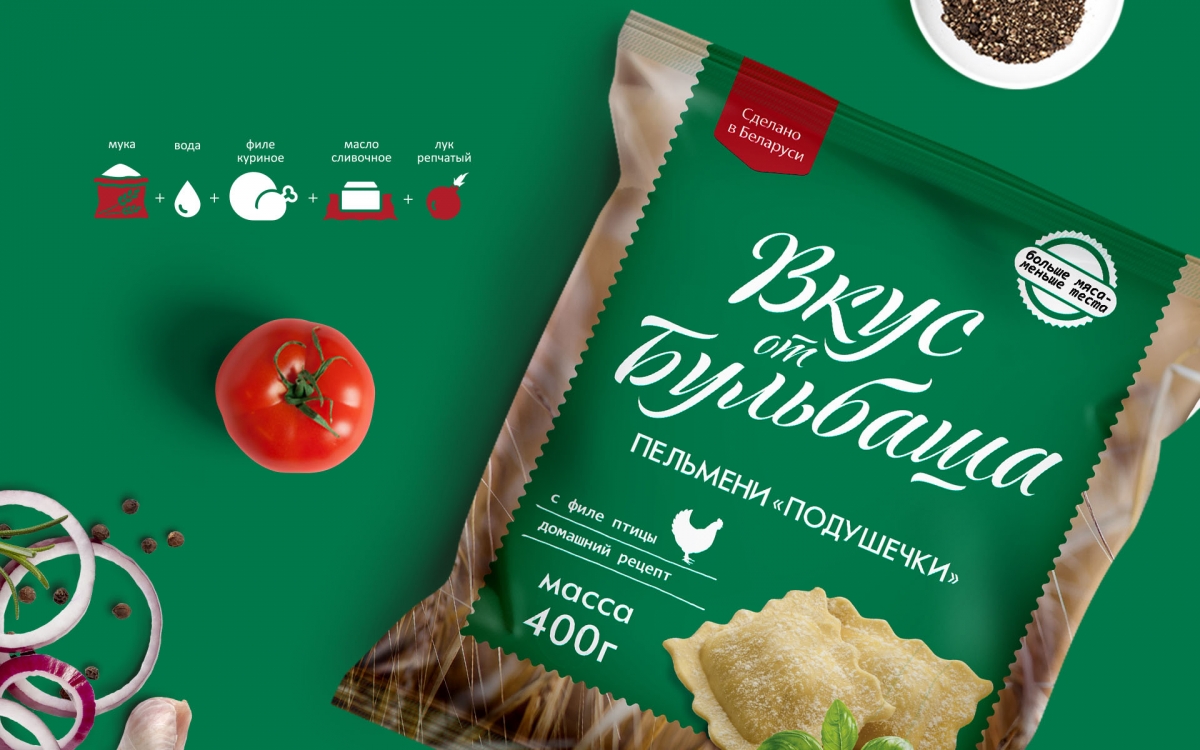 Редизайн ТМ | "Вкус от Бульбаша"
