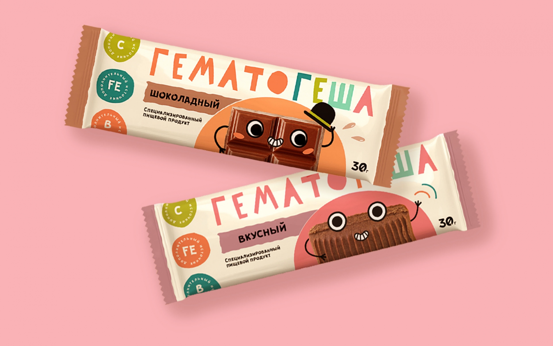 Дизайн упаковки гематогена