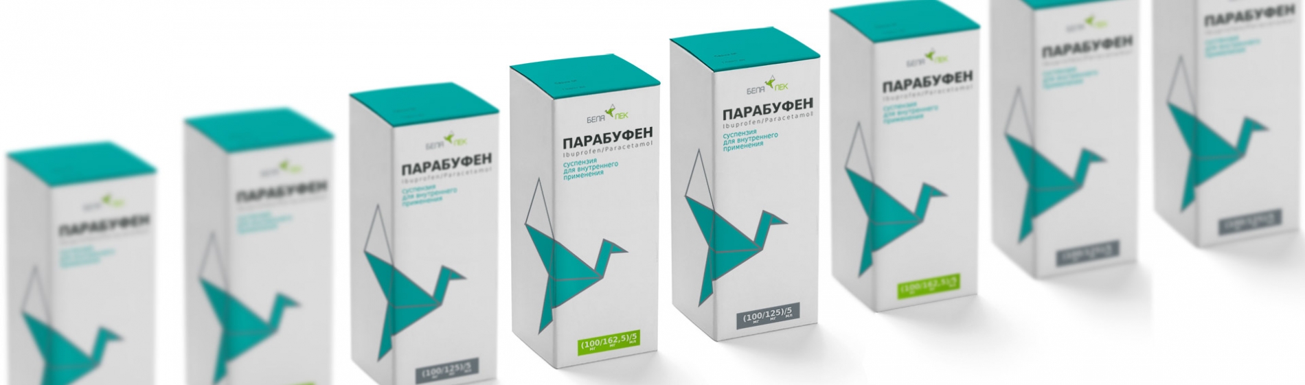 Разработка дизайна упаковки | новый дизайн упаковки | фирменный дизайн упаковки | концепт-дизайн лекарственных средств "Белалек"