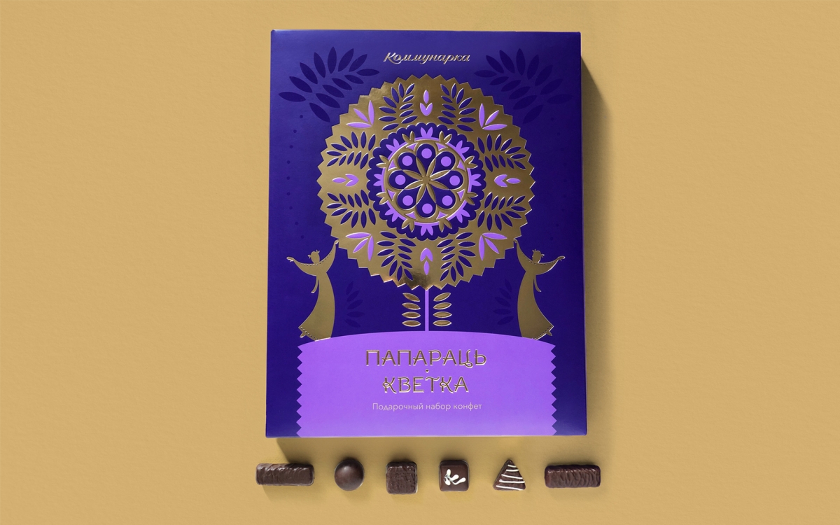 Дизайн упаковки конфет | "Папараць кветка"