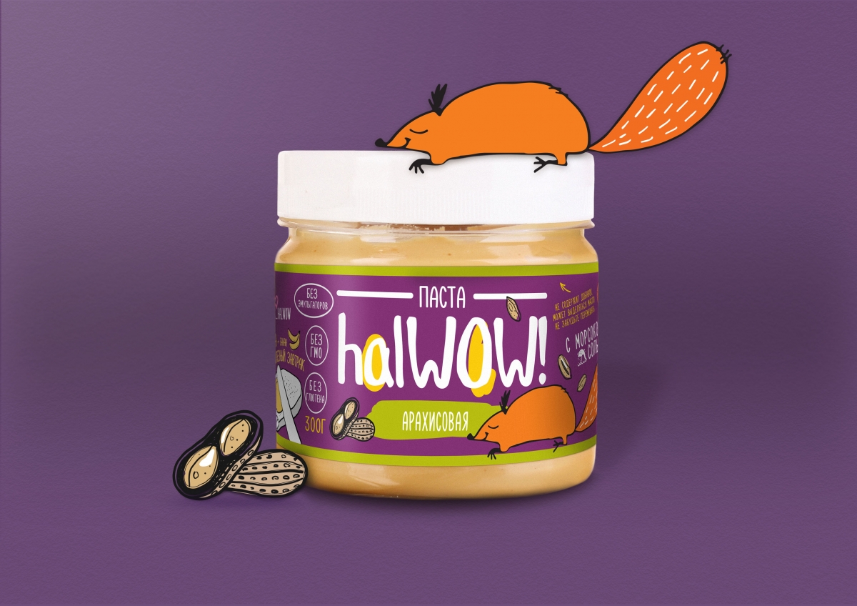 Разработка ТМ "halWOW"