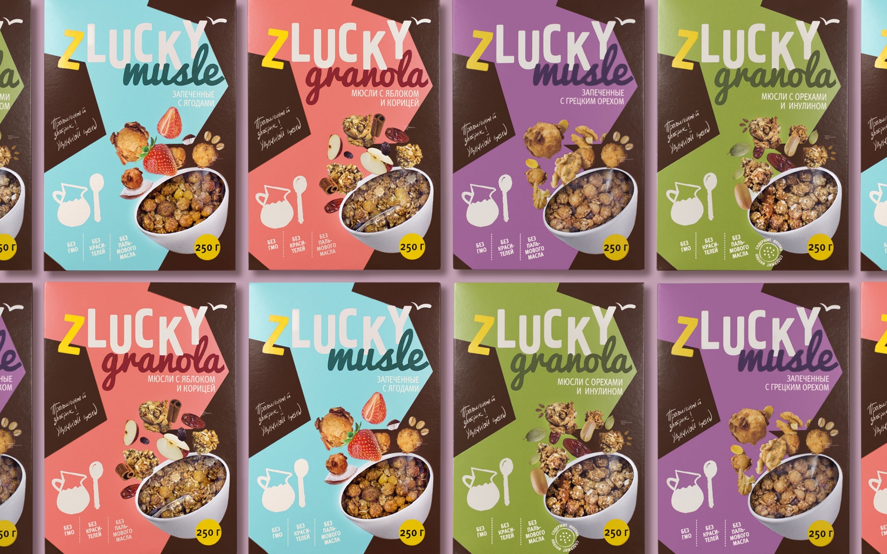 Дизайн упаковки ТМ "Zlucky"