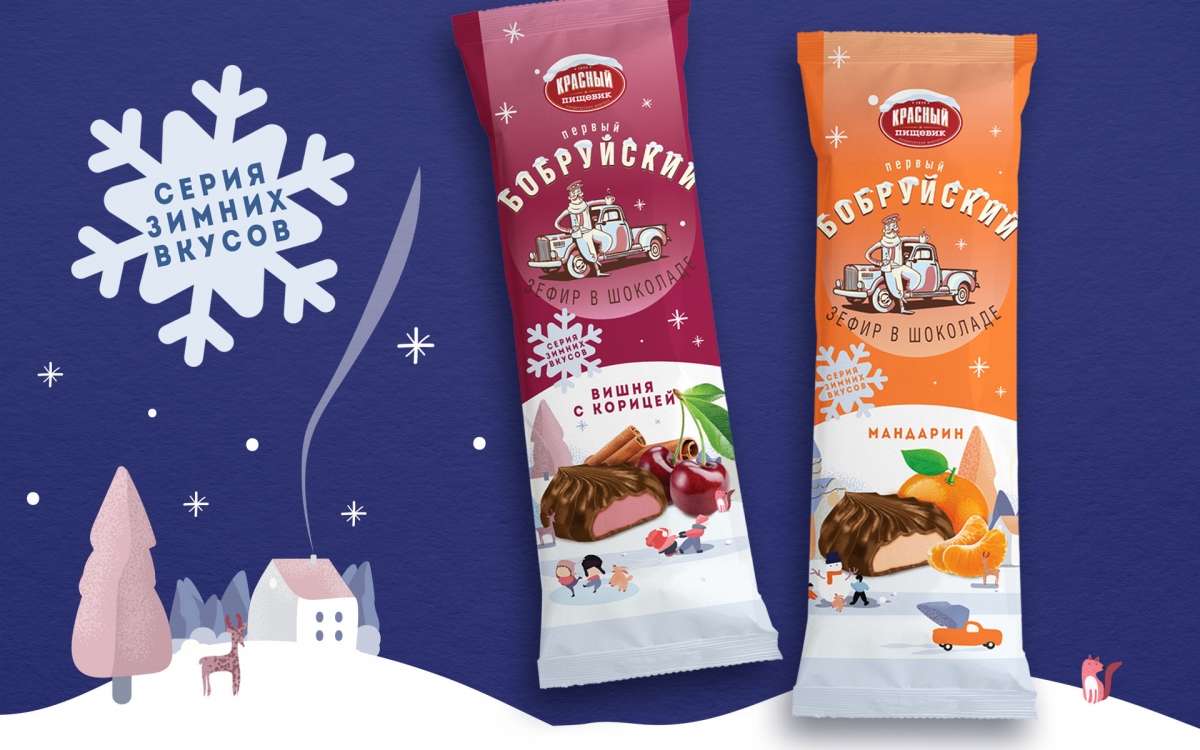 Разработка дизайна зимней серии зефира