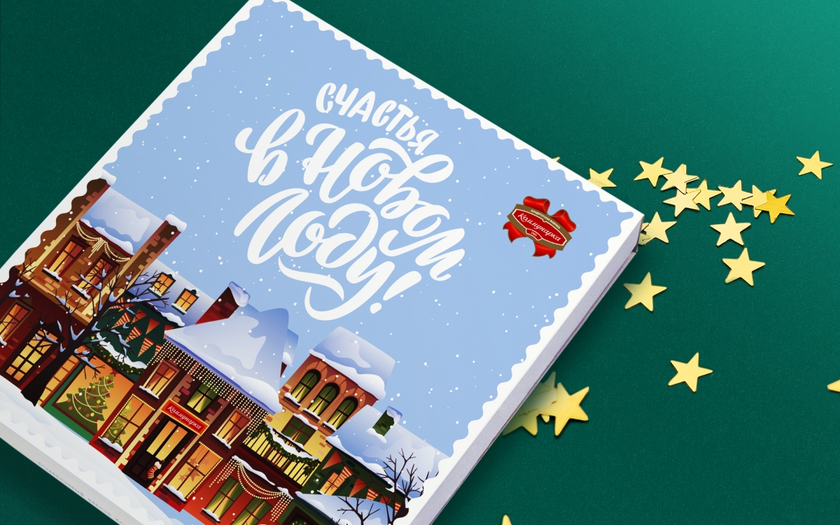 Разработка дизайна новогодних пеналов