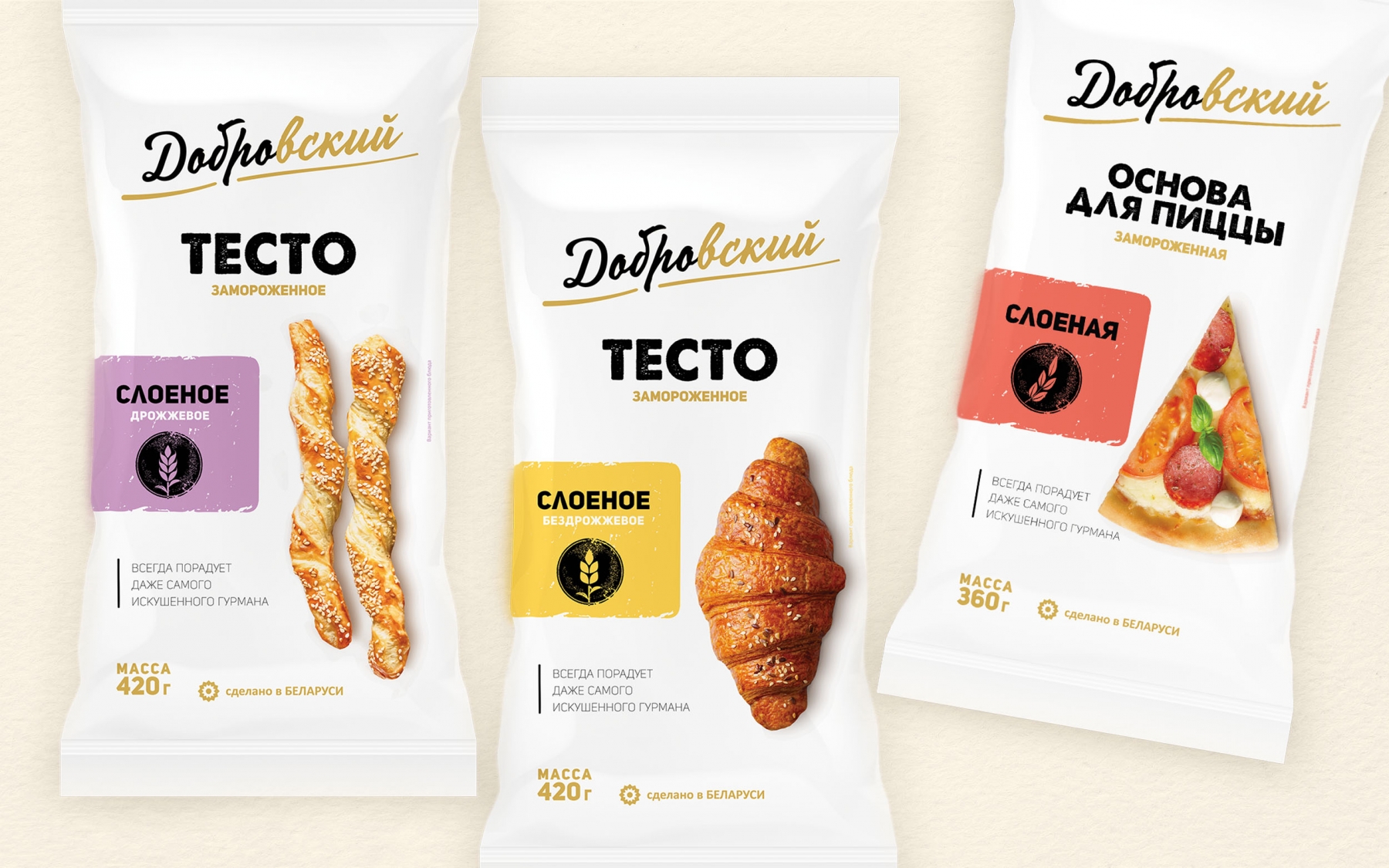 Разработка дизайна упаковки теста