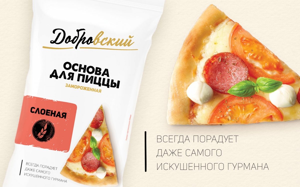 Разработка дизайна упаковки теста