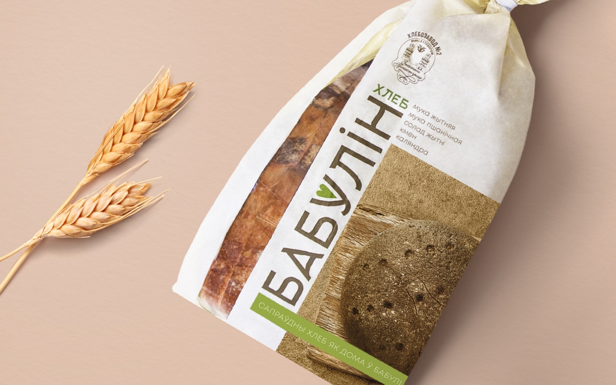 Разработка ТМ хлеба "Бабулiн"