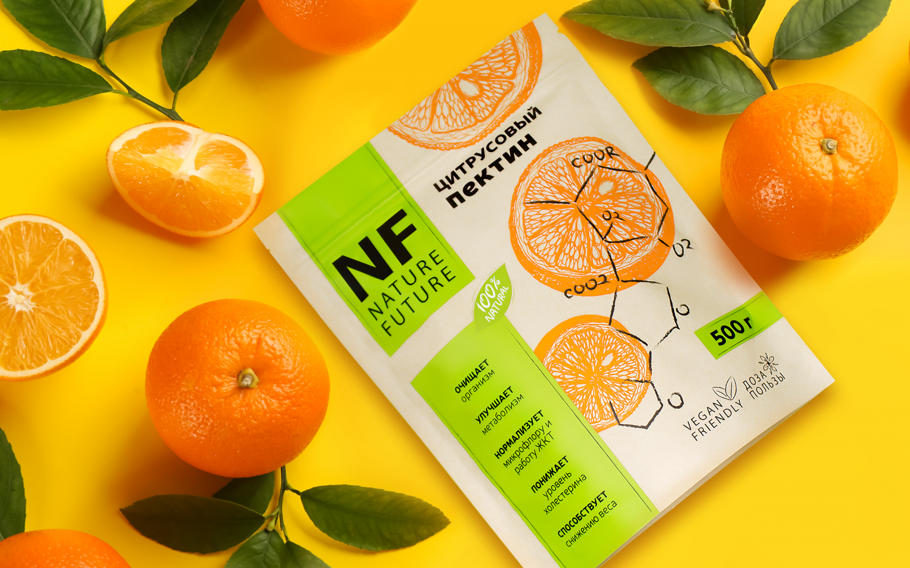 Разработка ТМ пектина "Nature Future"