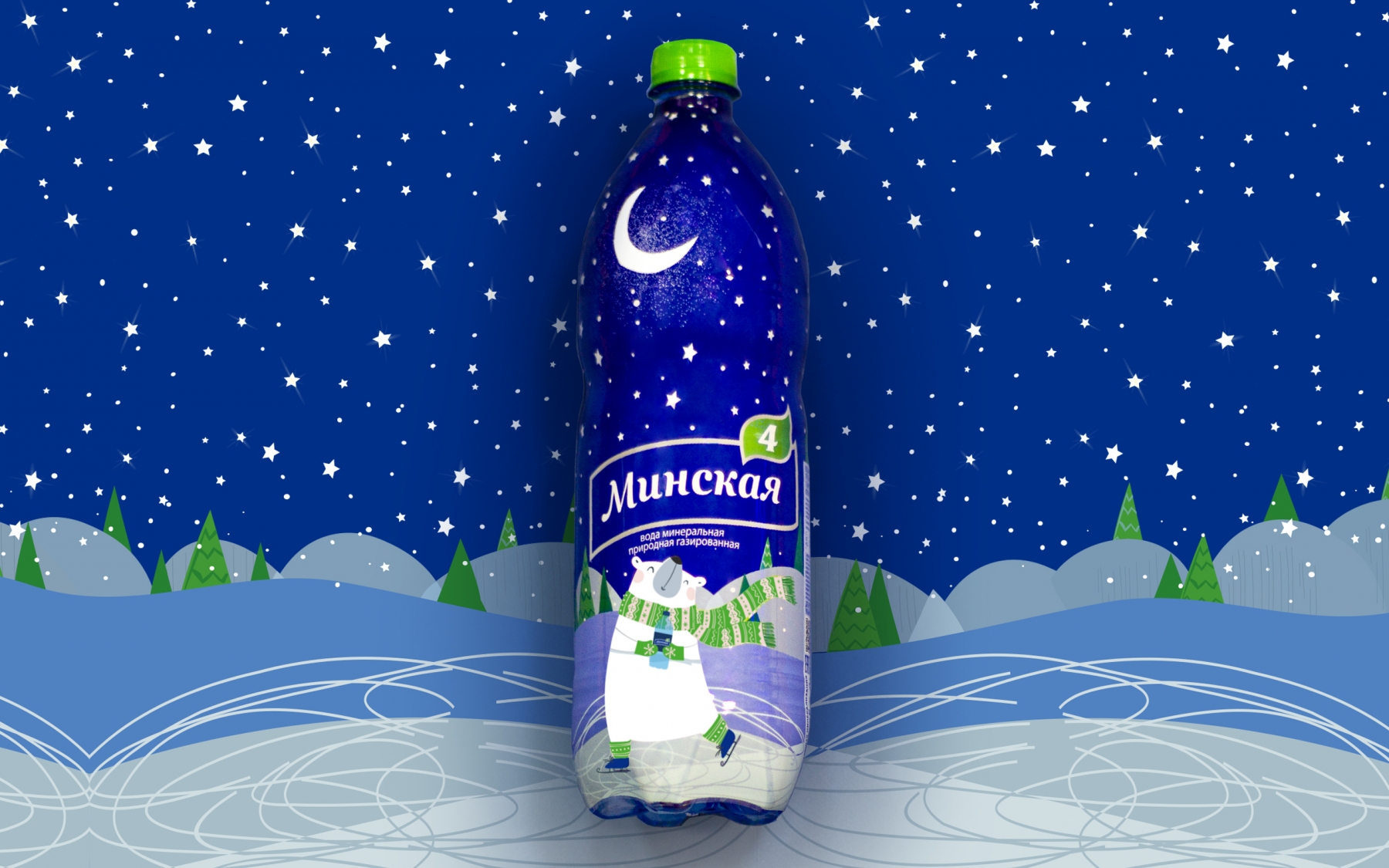 Дизайн зимней серии воды