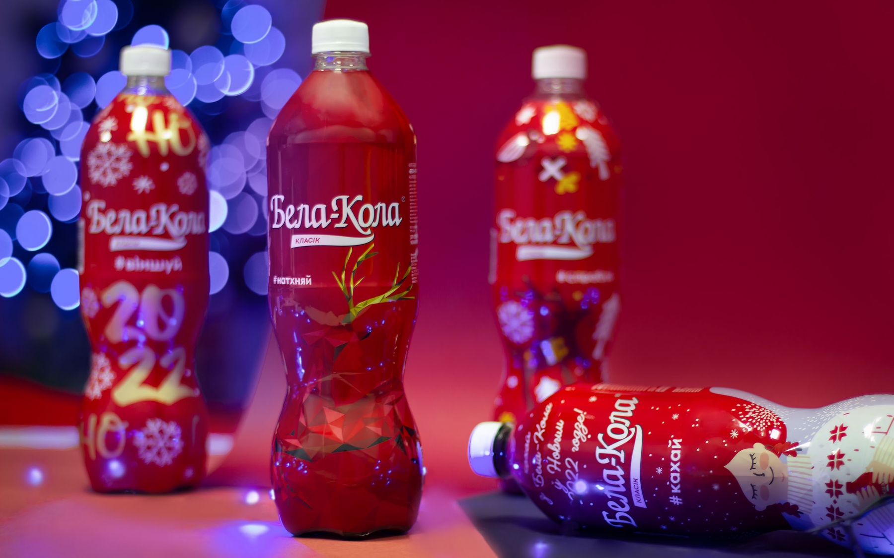 Дизайн зимней серии напитков