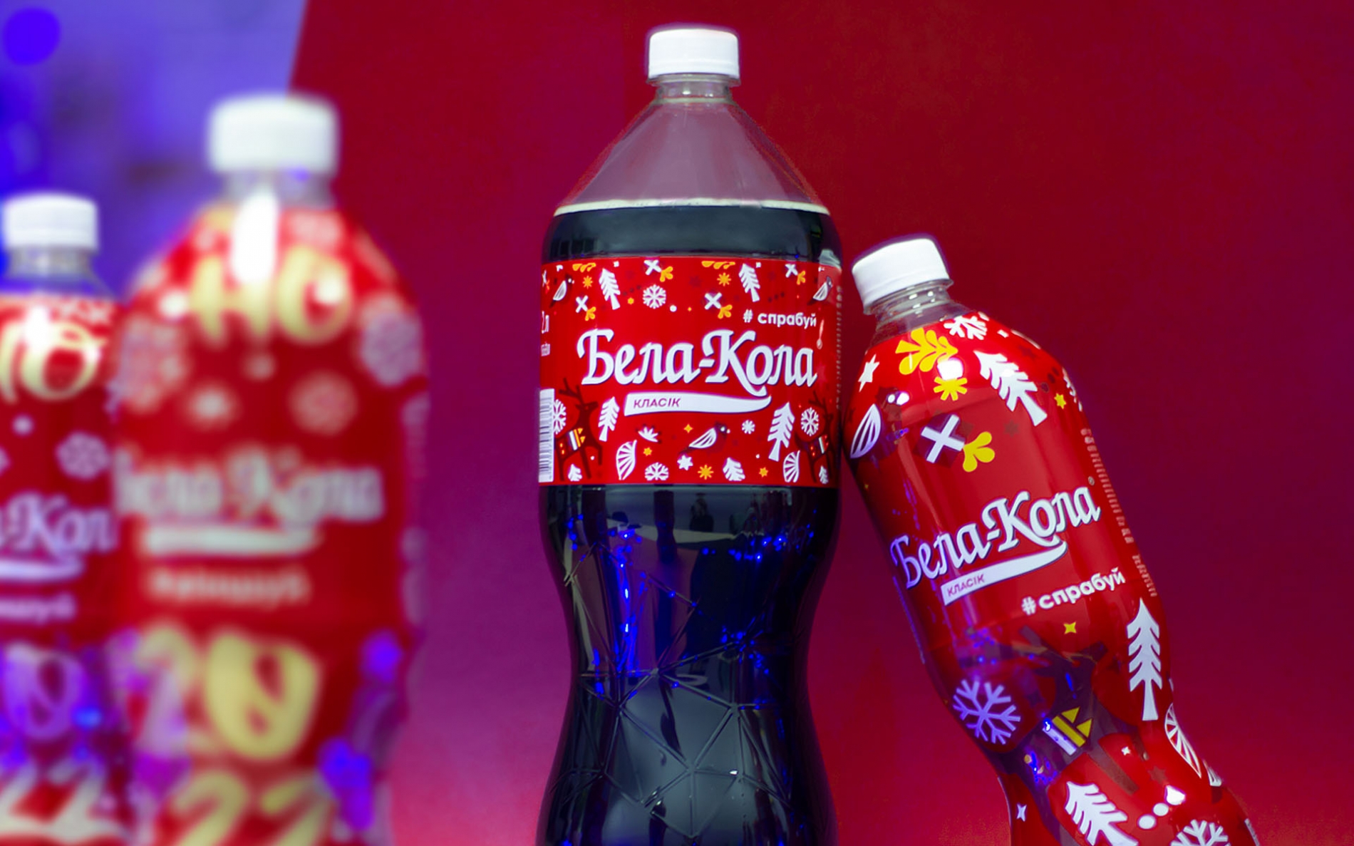 Дизайн зимней серии напитков