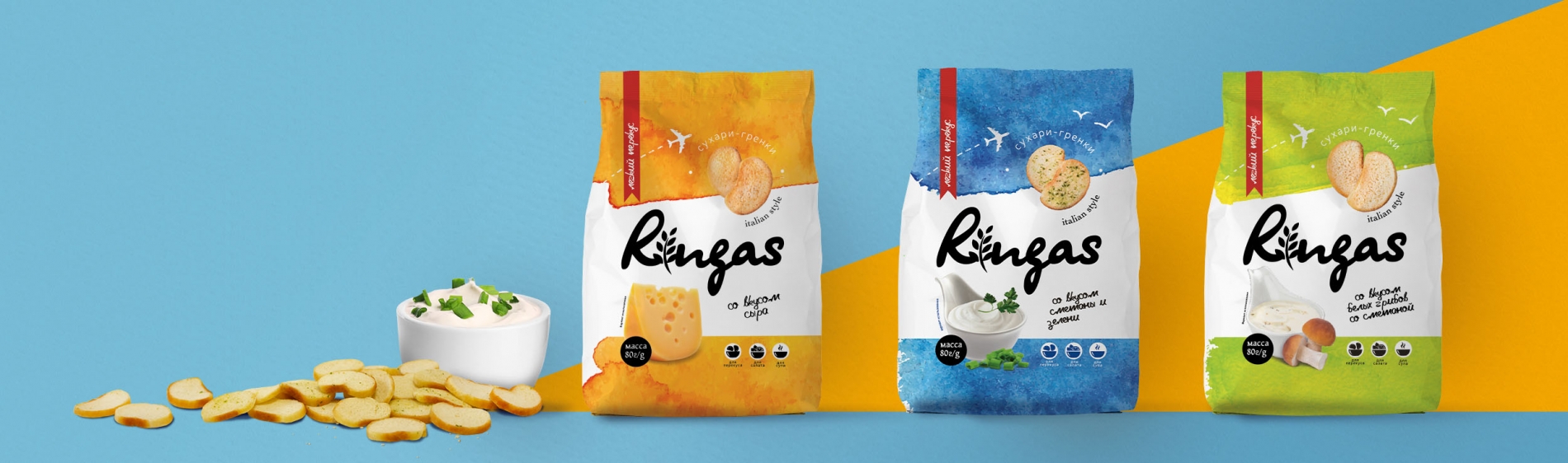 Разработка ТМ снеков