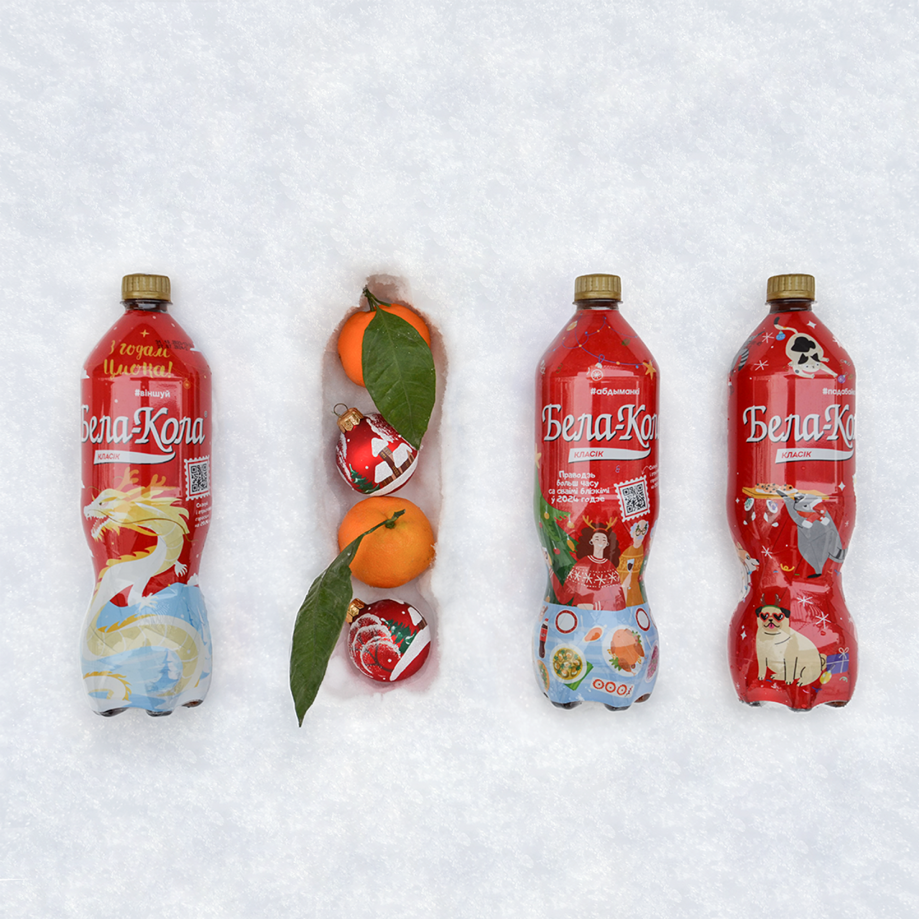 Дизайн новогодней серии напитков