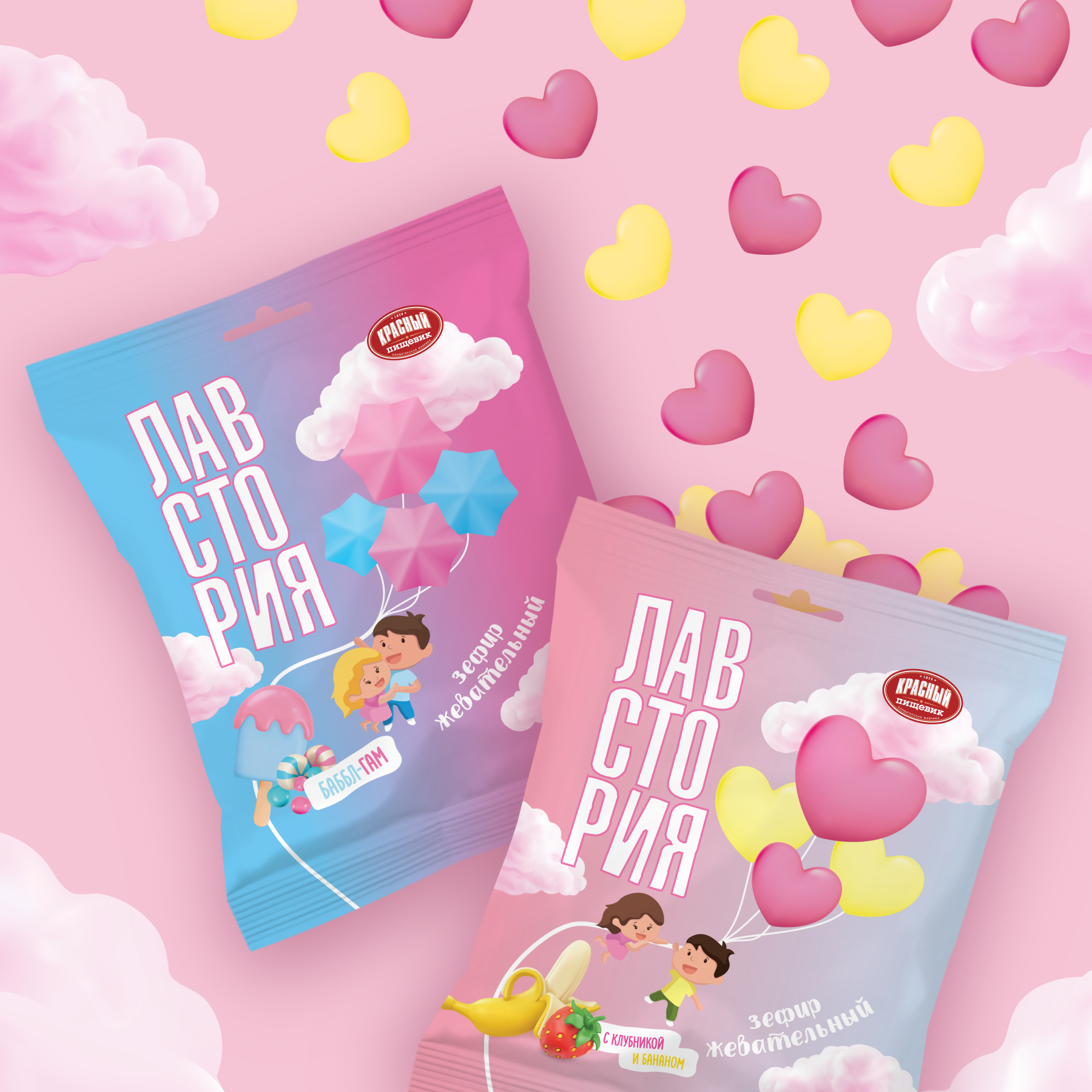 Разработка ТМ жевательного зефира