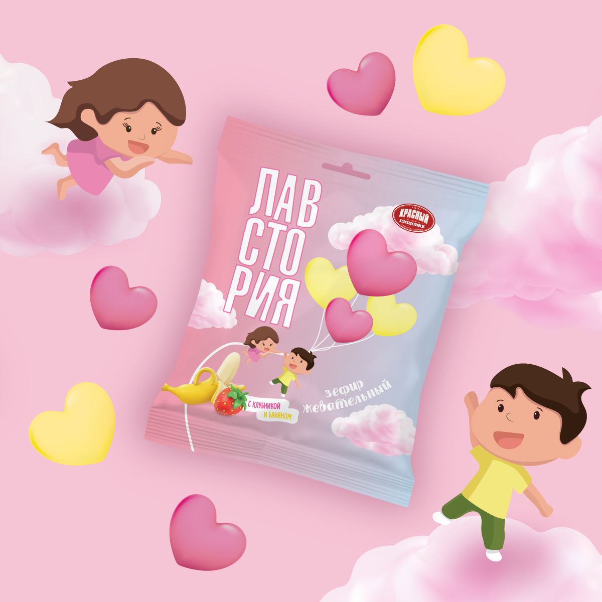 Разработка ТМ жевательного зефира